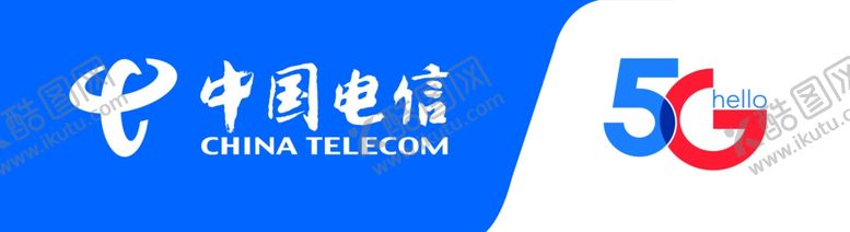 编号：80039906280600373907【酷图网】源文件下载-电信5g