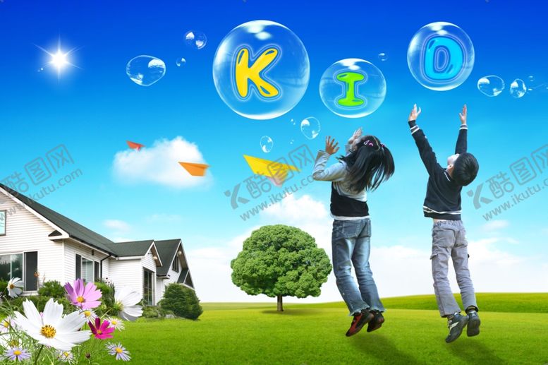 编号：85999109242235559137【酷图网】源文件下载-跳跃的儿童