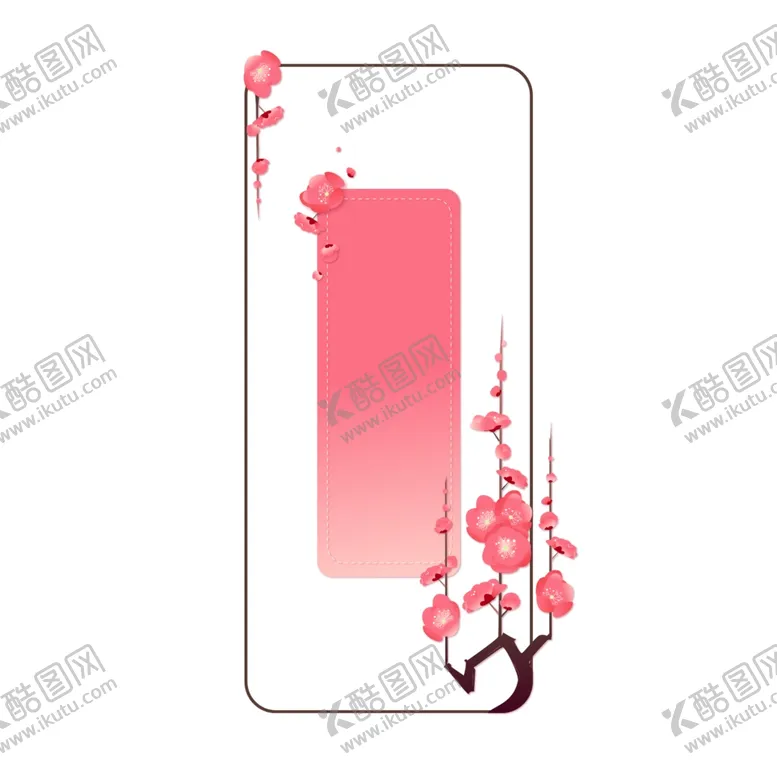 编号：10742006301502333625【酷图网】源文件下载-桃花标题