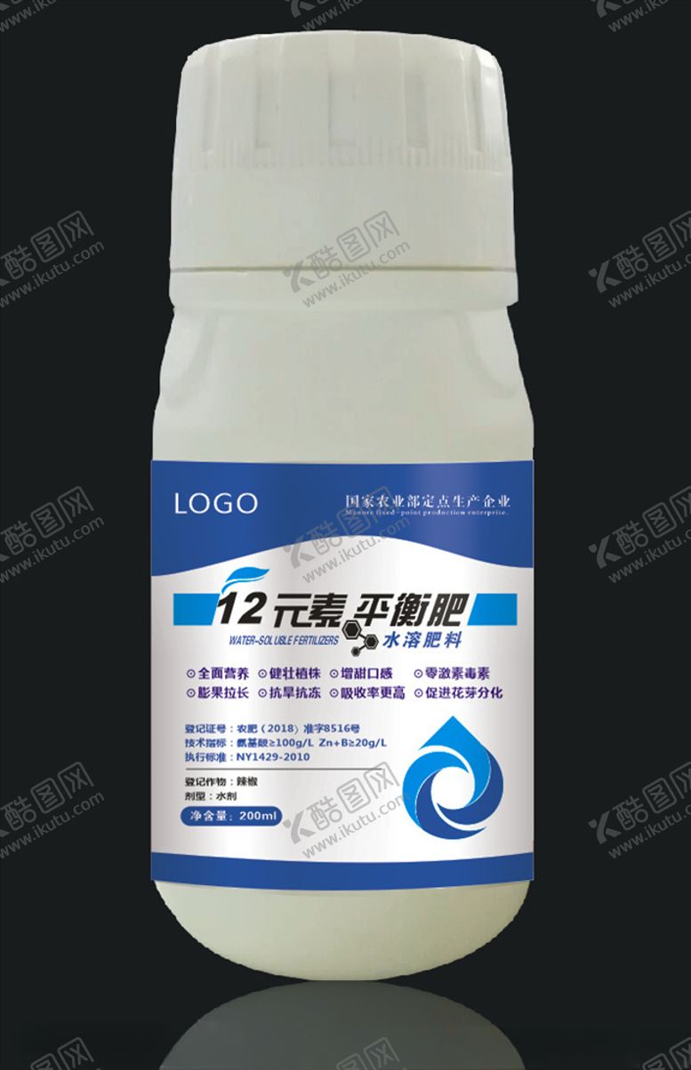 编号：59409610051055129402【酷图网】源文件下载-元素肥