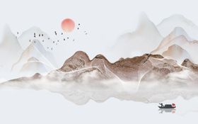 新中式山水背景