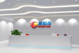 LOGO商场门头立体字效果图图