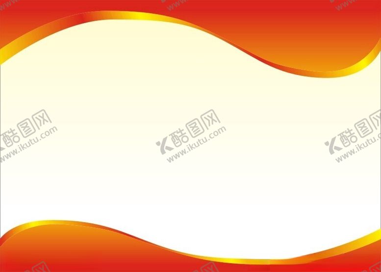 编号：88178802220802037120【酷图网】源文件下载-红色展板