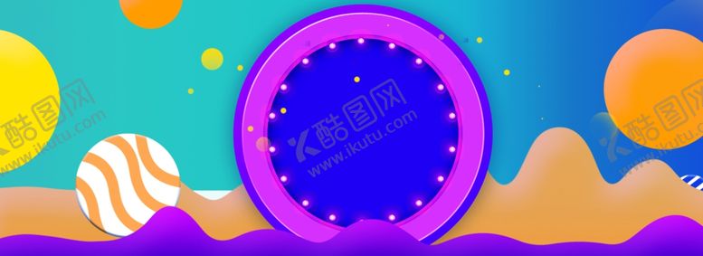 编号：66526110032019282754【酷图网】源文件下载-618海报