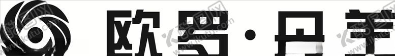编号：95886005051255361351【酷图网】源文件下载-欧罗丹美