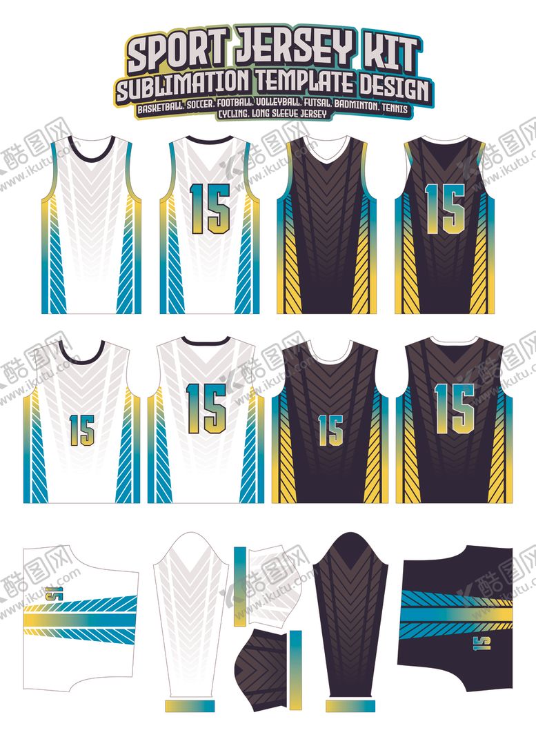 编号：75128704250541326251【酷图网】源文件下载-时尚篮球运动服套装展示