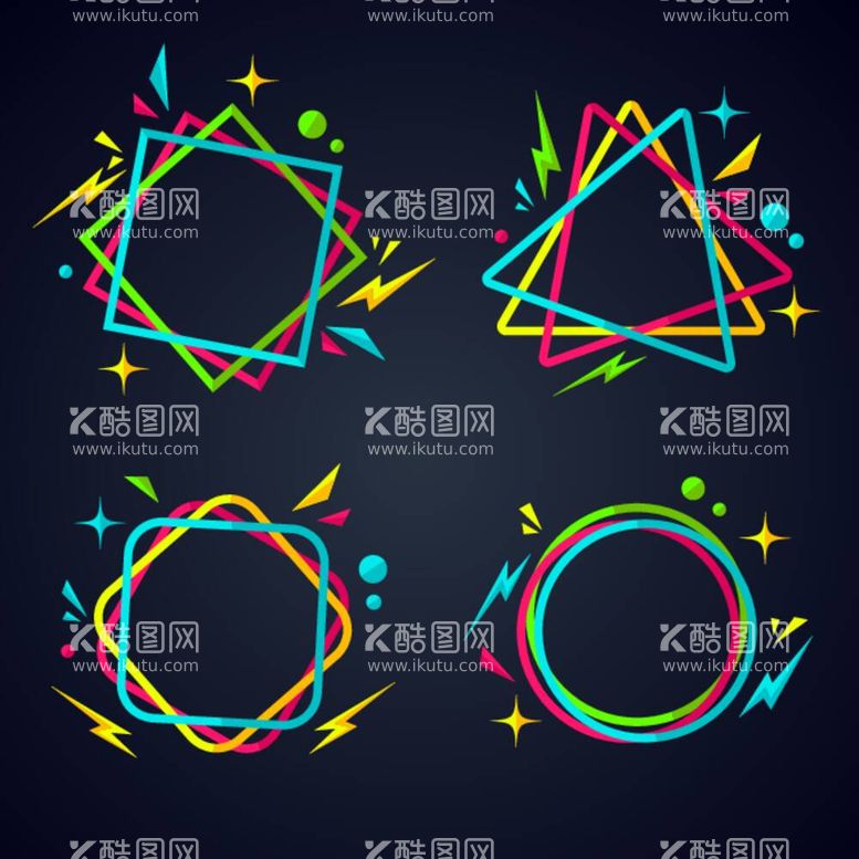 编号：62142812040205142031【酷图网】源文件下载-五彩边框