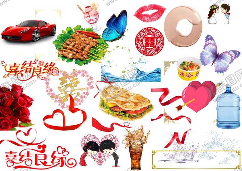 编号：66088310160211022419【酷图网】源文件下载-各类素材