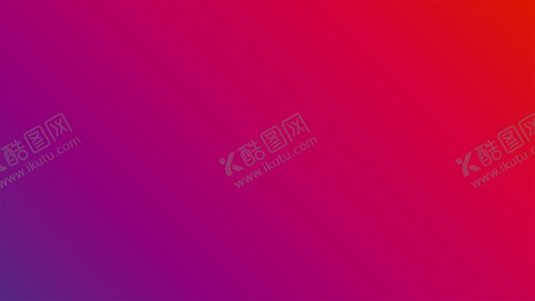 编号：23207402031138197002【酷图网】源文件下载-渐变背景素材