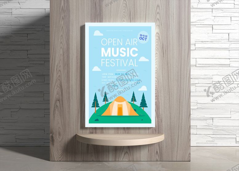 编号：13276709271351073120【酷图网】源文件下载-音乐海报