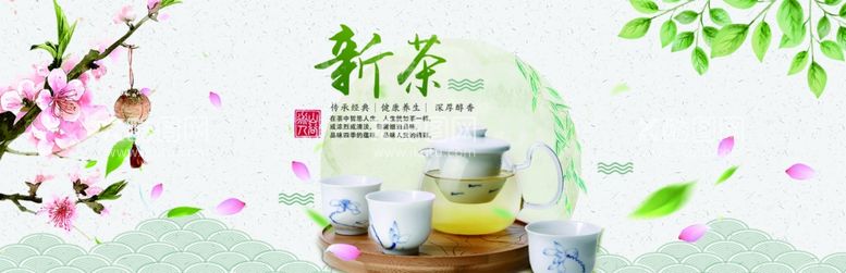 编号：91457601270249322399【酷图网】源文件下载-新茶海报