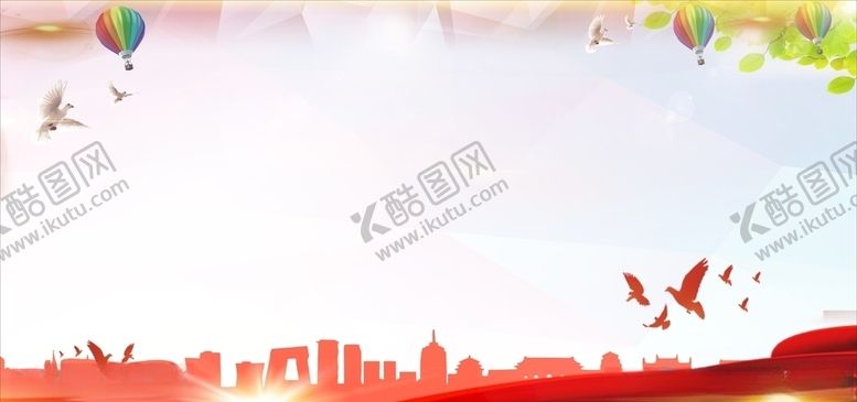 编号：57668110111929197673【酷图网】源文件下载-展板背景