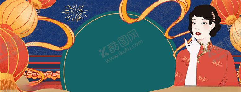 编号：32323105062212497628【酷图网】源文件下载-国潮背景