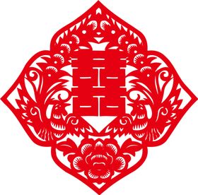 双喜结婚艺术字花纹