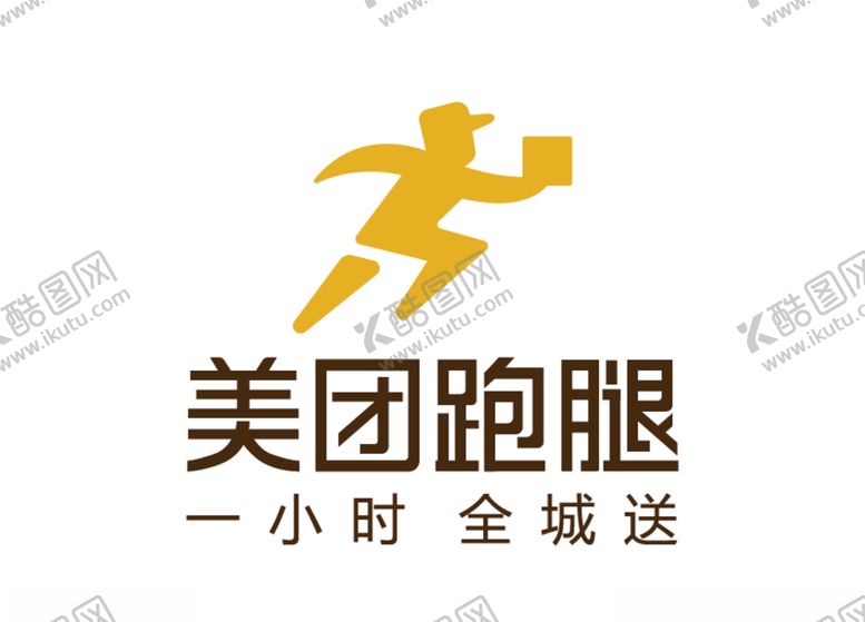 编号：66860605100600041200【酷图网】源文件下载-美团跑腿标志LOGO图标