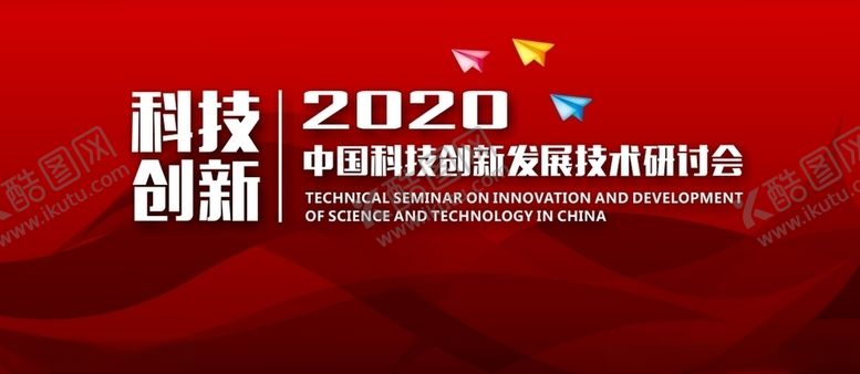 编号：21384110051354282514【酷图网】源文件下载-色暗纹背景