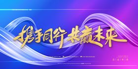 2021背景