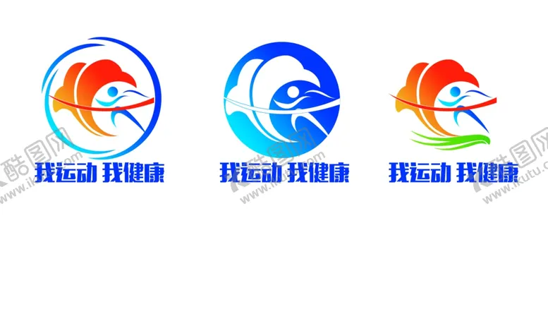 编号：11901604300831441172【酷图网】源文件下载-运动logo