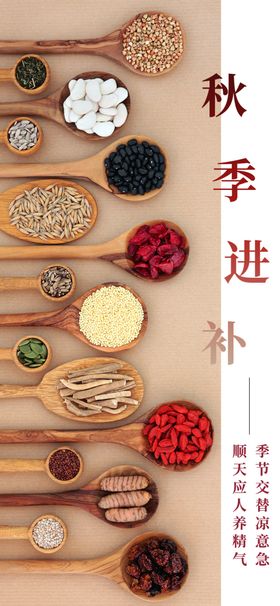 手机壁纸绘卡通封面漫画插画可爱装饰画
