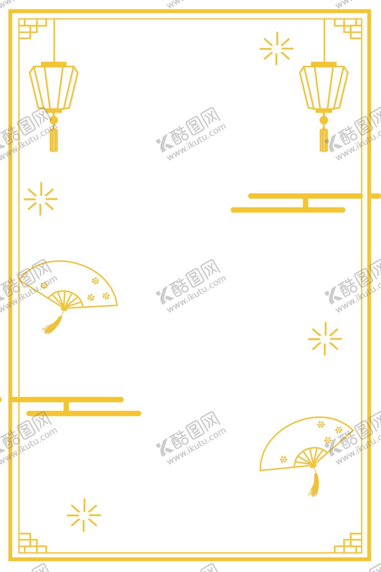 编号：60524506232217172364【酷图网】源文件下载-中国风边框
