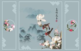 鸟语花香新中式背景墙
