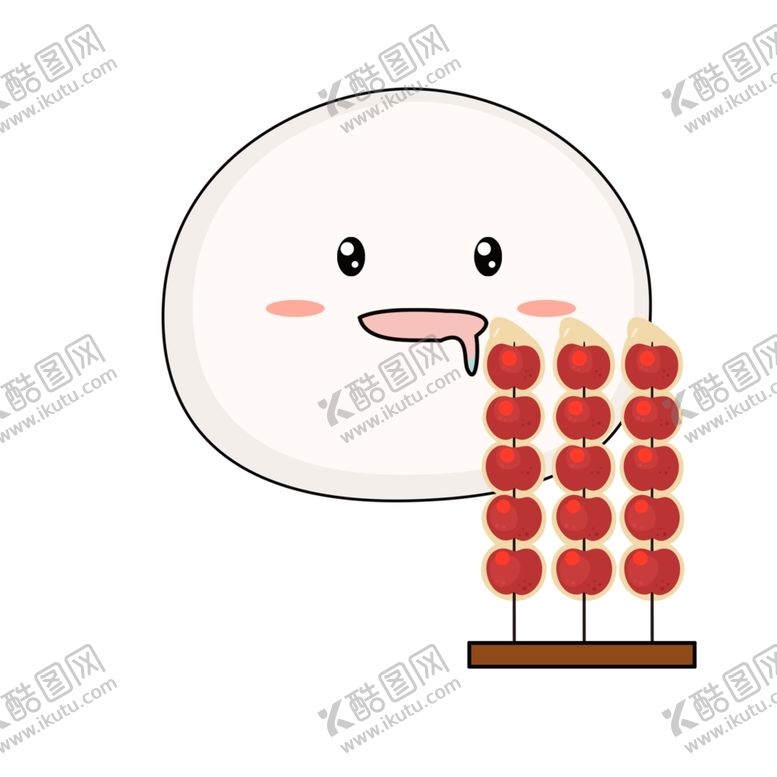 编号：84217710170732423619【酷图网】源文件下载-汤圆