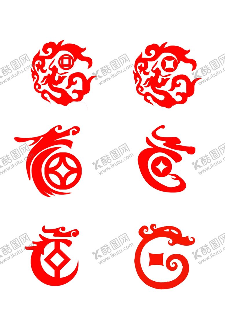 编号：79396302160948325823【酷图网】源文件下载-龙形素材