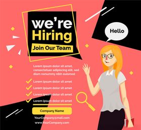 创意女子商务招聘海报矢量素材