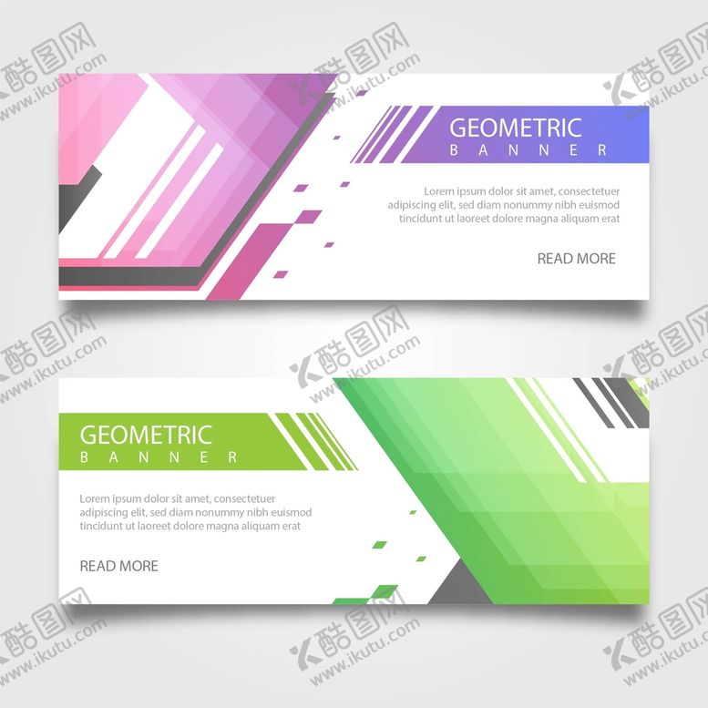 编号：42831509230130269170【酷图网】源文件下载-抽象几何banner横幅   