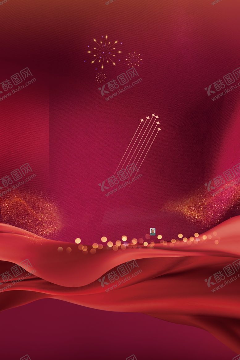 编号：52336902181904376127【酷图网】源文件下载-节日海报展板晚会背景