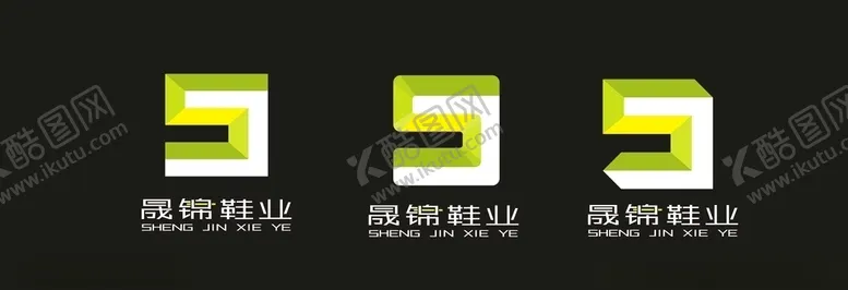 编号：11339106280214483168【酷图网】源文件下载-鞋业企业logo设计