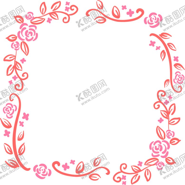 编号：46167409182256111981【酷图网】源文件下载-花素材