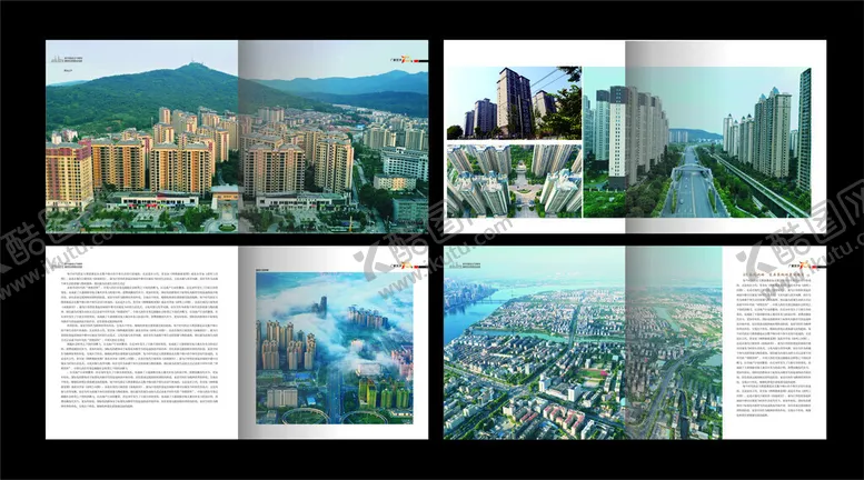 编号：44294404190042442001【酷图网】源文件下载-房地产画册