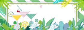夏季清新促销海报banner