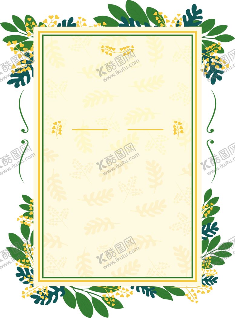 编号：76799007092320559275【酷图网】源文件下载-花边背景