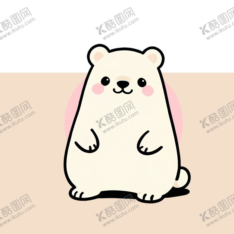 编号：20502903011112387300【酷图网】源文件下载-可爱北极熊