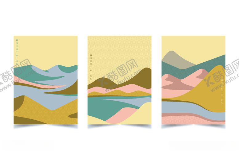 编号：37564810091236515362【酷图网】源文件下载-几何背景海报