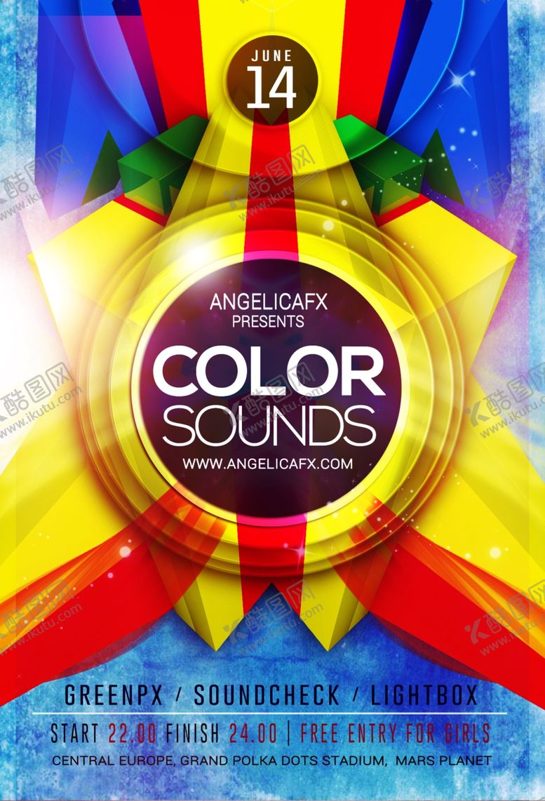 编号：90734309282225206227【酷图网】源文件下载-荣誉活动海报