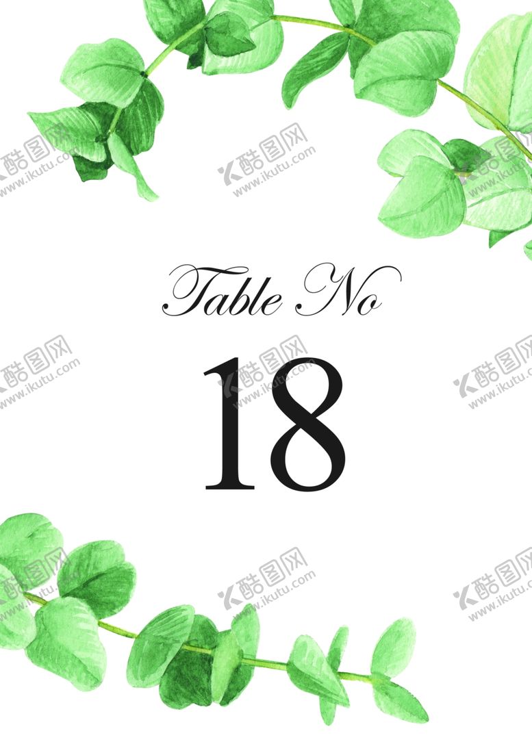 编号：66409810010254392774【酷图网】源文件下载-森系小清新邀请函背景