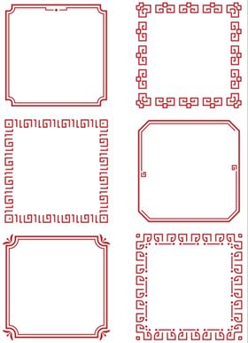 中国风边框正方形