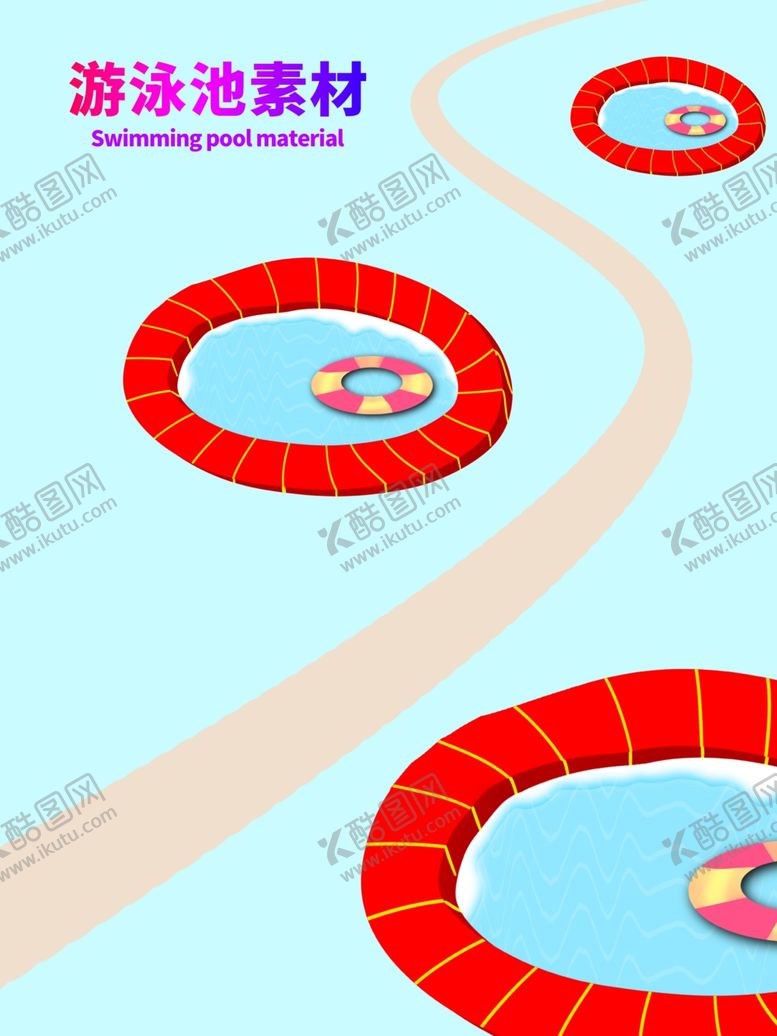 编号：46553210200936073819【酷图网】源文件下载-分层s曲线插画游泳池素材