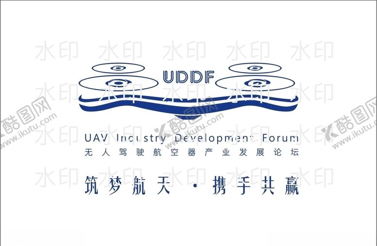 编号：10038610110527305751【酷图网】源文件下载-无人机logo