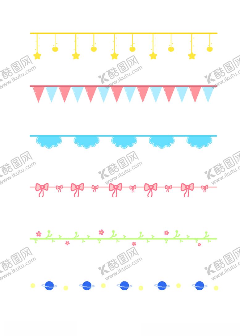 编号：69611307050337122279【酷图网】源文件下载-中国风边框元素