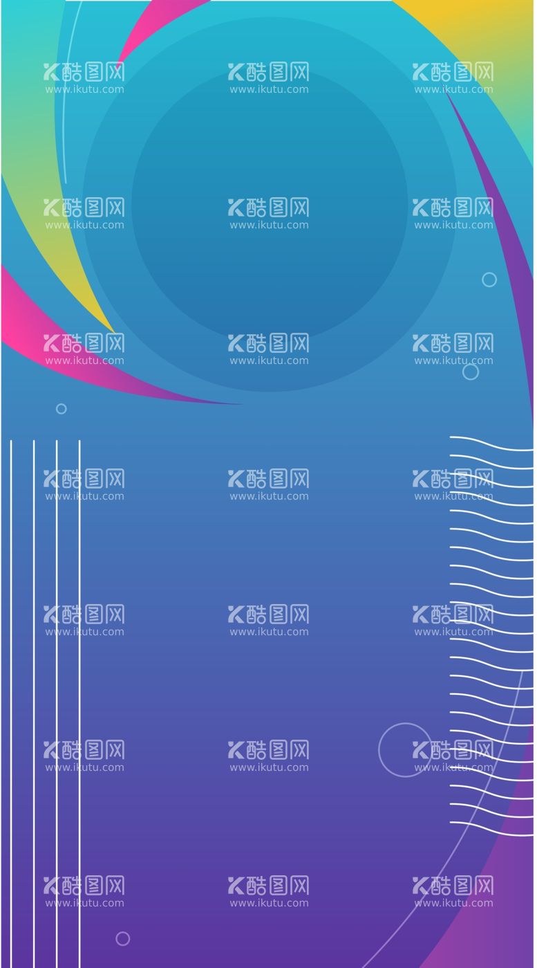 编号：54393103181553598062【酷图网】源文件下载-渐变色海报