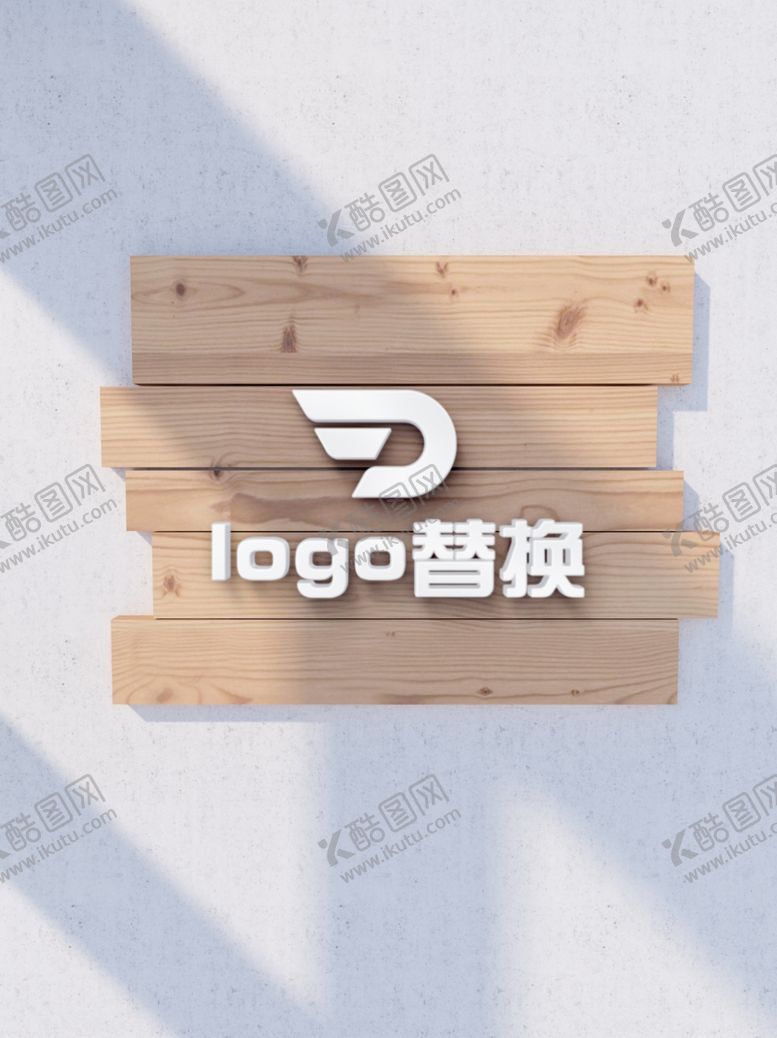 编号：37931110291629407499【酷图网】源文件下载-logo样机