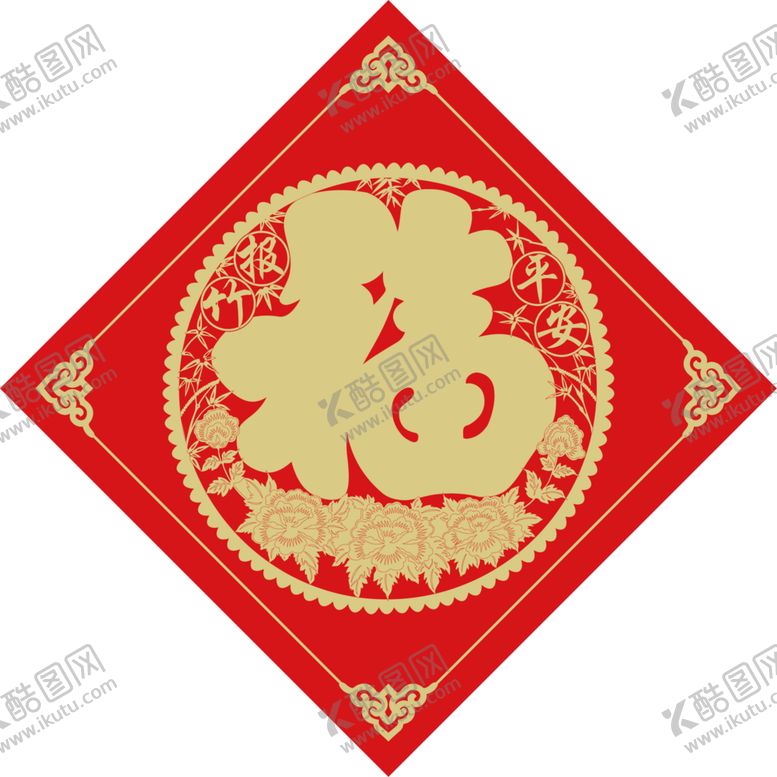 编号：68140809200607196462【酷图网】源文件下载-福字