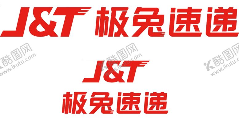 编号：67001305130338302939【酷图网】源文件下载-极兔速递