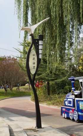 路灯