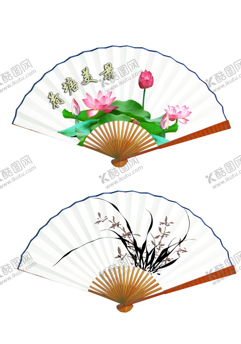 编号：78960206290150132495【酷图网】源文件下载-扇子