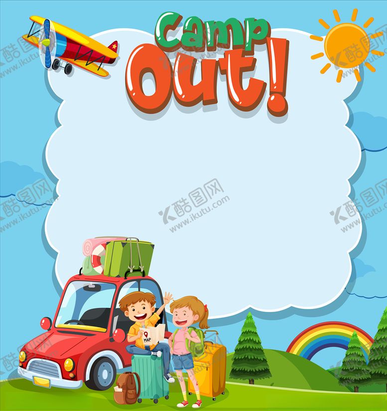 编号：84261610012059242134【酷图网】源文件下载-自驾游